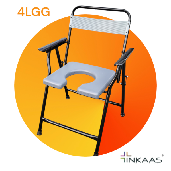 Foldable Commode Chair with MS Handle (4LB)
