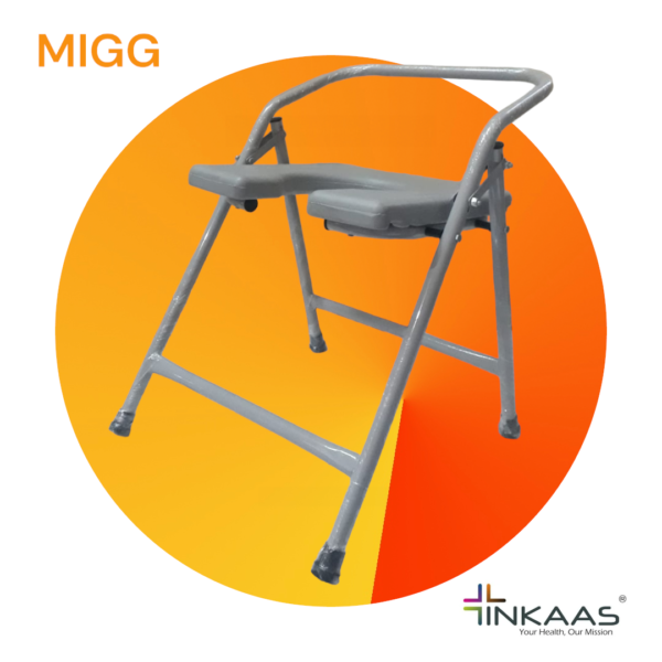 Foldable Mini Commode Chair (MI)
